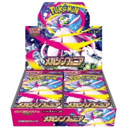 Pokemon Mega Symphony Mega brave 4BOX分 Pokémon Mega Evolution Mega Brave & Mega Symphonia Premium